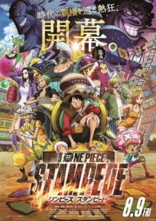 One Piece Movie 14: Stampede [Audio: Eng]