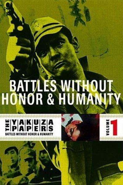 Battles Without Honor and Humanity (Jingi naki tatakai) [Sub: Eng]