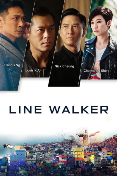 Line Walker (Shi tu xing zhe)