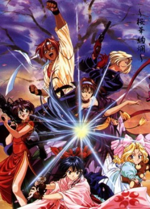 Sakura Wars [Sub: Eng]