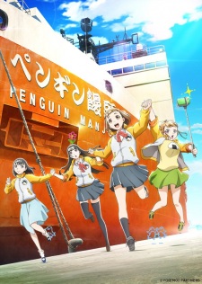 Sora yori mo Tooi Basho - Season 1 [Sub: Eng]