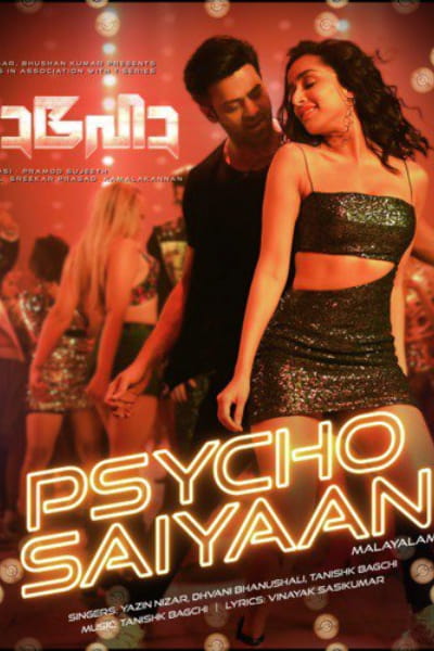 Psycho Saiyaan - Season 1