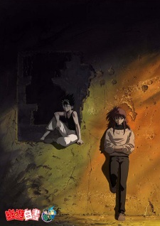 Yuu Yuu Hakusho Specials [Sub: Eng]