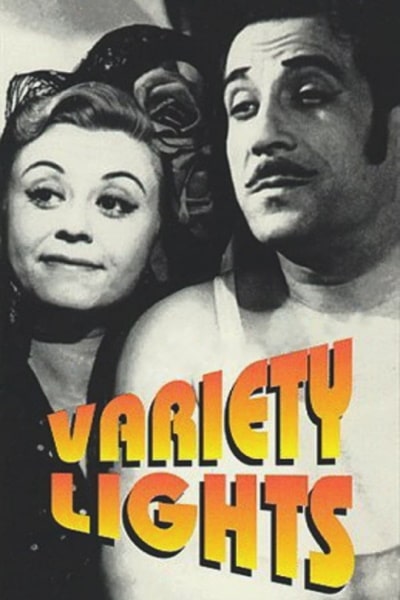 Variety Lights (Luci del variet&agrave;)