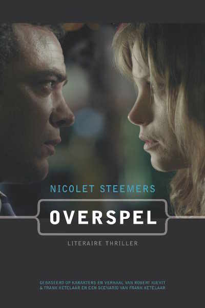 Overspel - Season 1