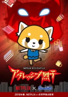 Aggressive Retsuko (2018) [Sub: Eng]