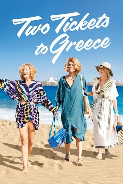 Two Tickets to Greece (Les Cyclades)