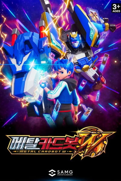 Metal Cardbot (Metal Kadeubos) - Season 2