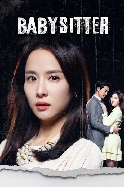 Babysitter (Beibishiteo) - Season 1